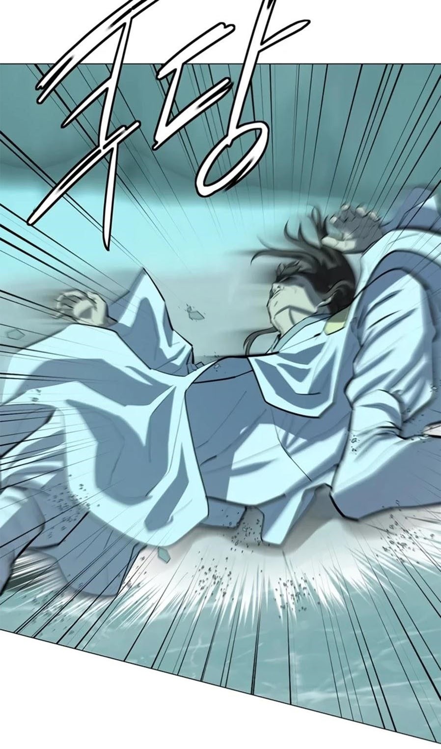Weak Teacher Chapter 73 Gambar 38