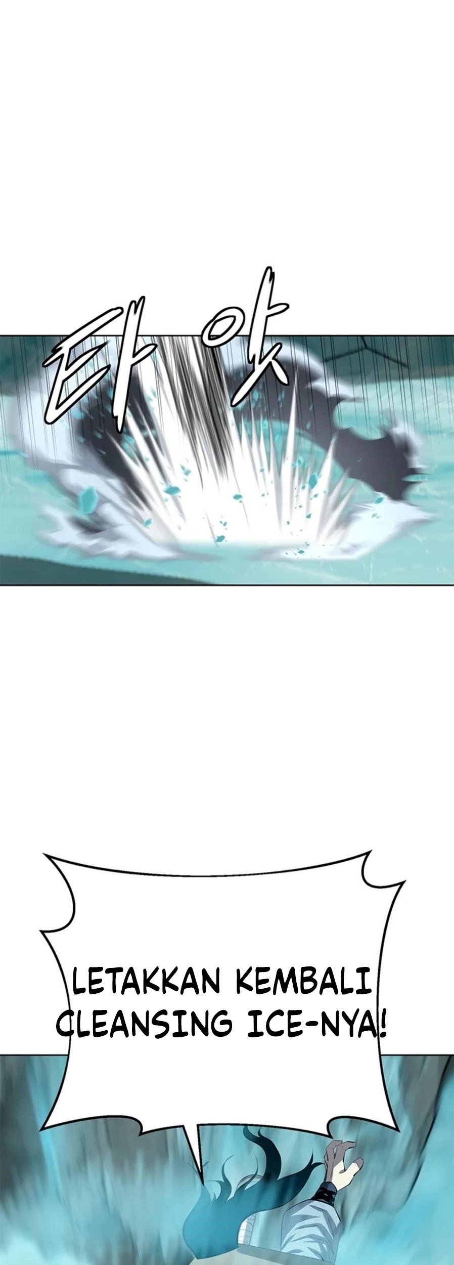 Weak Teacher Chapter 73 Gambar 42