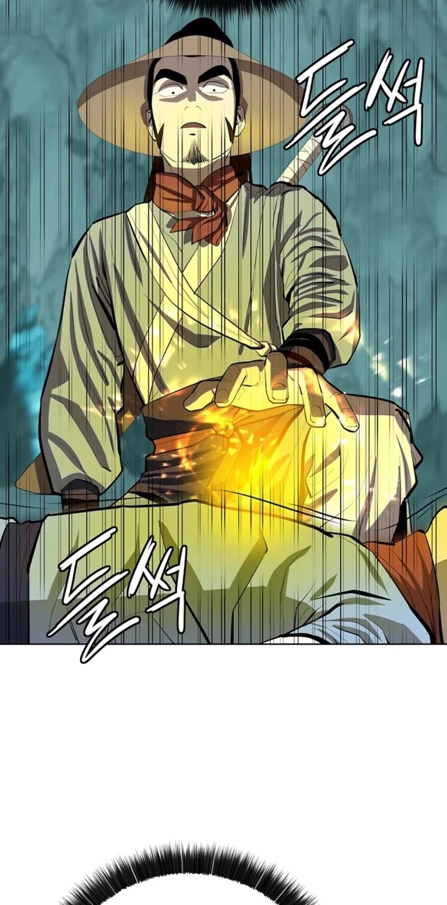 Weak Teacher Chapter 73 Gambar 63