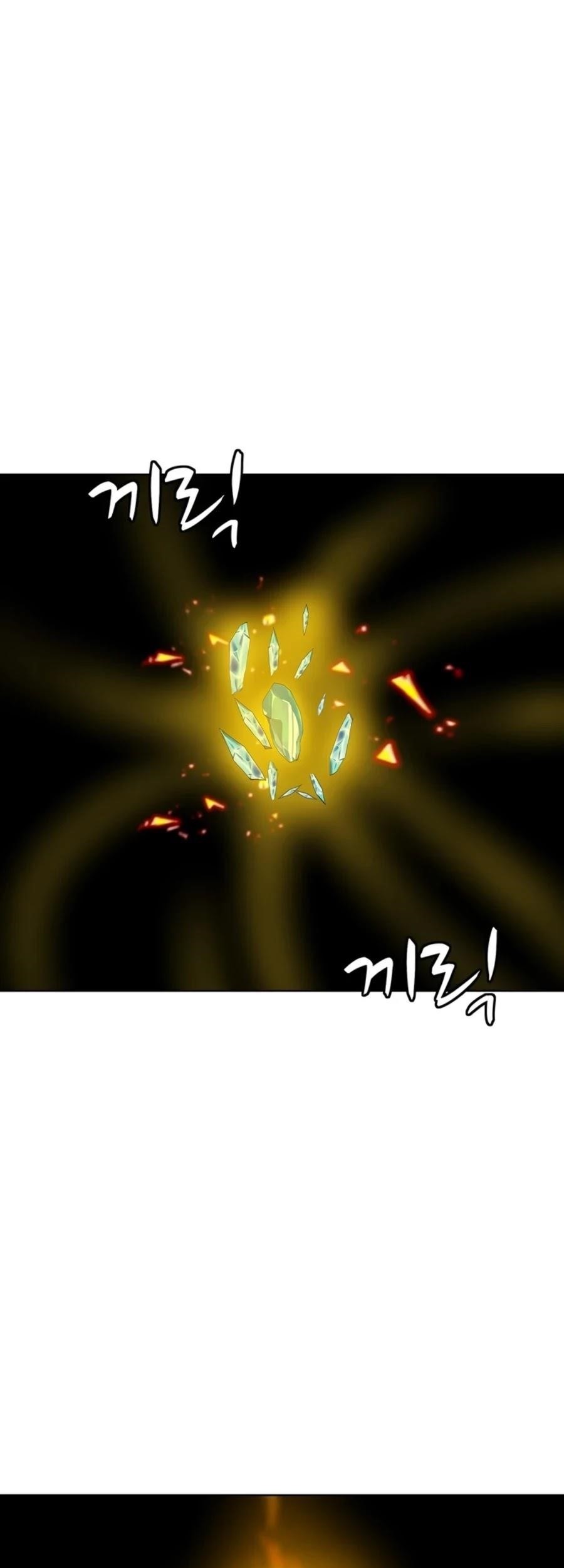 Weak Teacher Chapter 73 Gambar 68