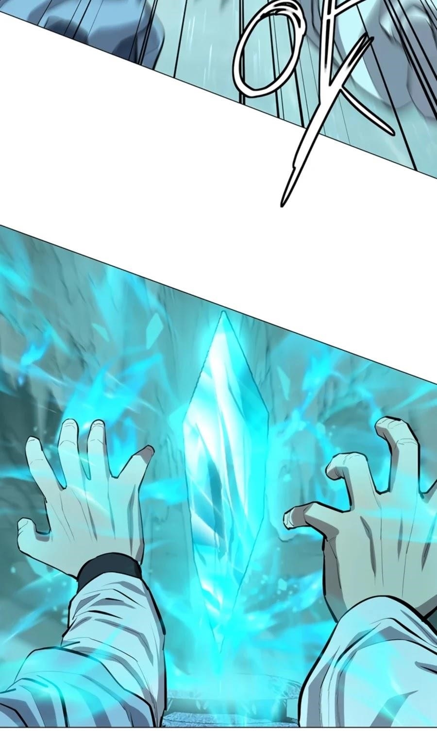 Weak Teacher Chapter 73 Gambar 11