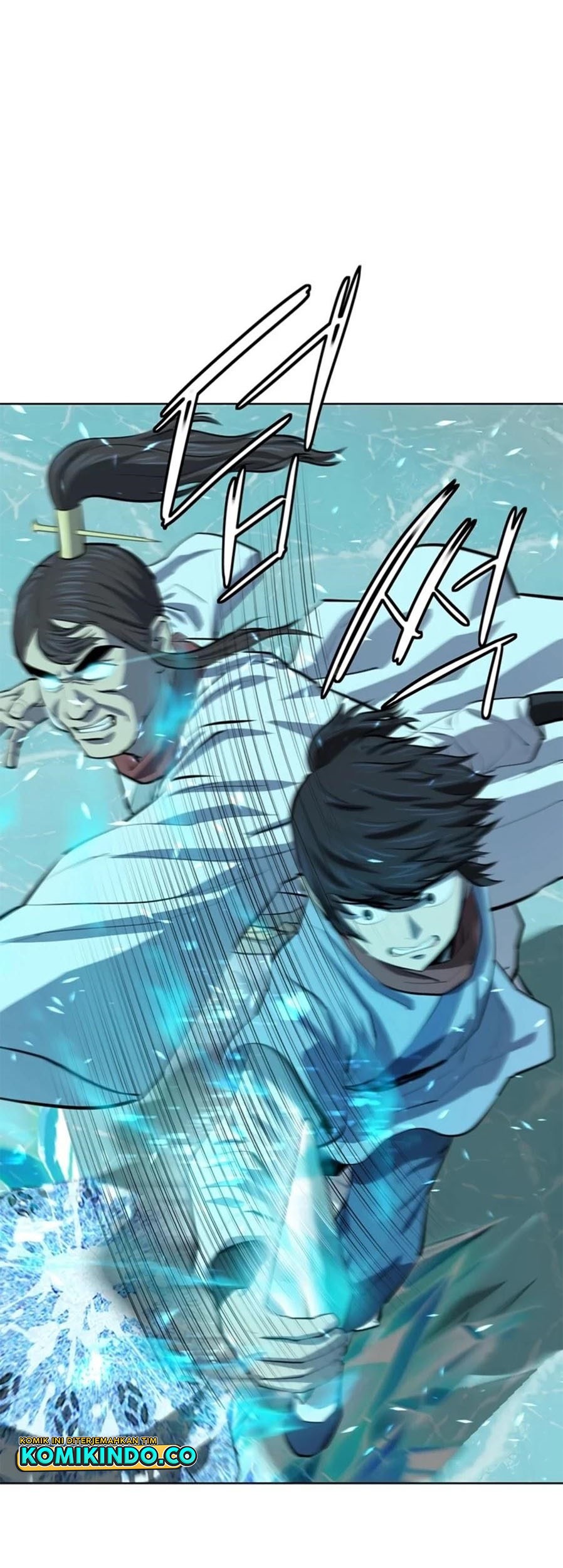 Weak Teacher Chapter 73 Gambar 12
