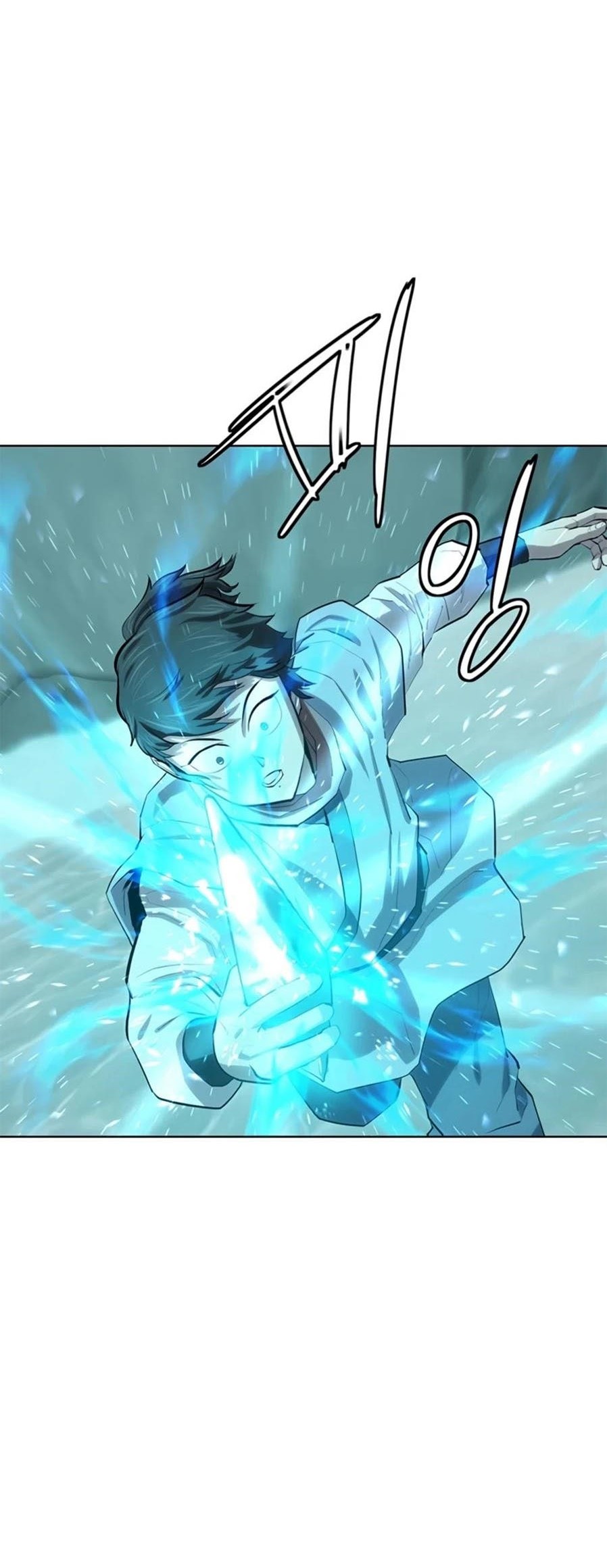 Weak Teacher Chapter 73 Gambar 13