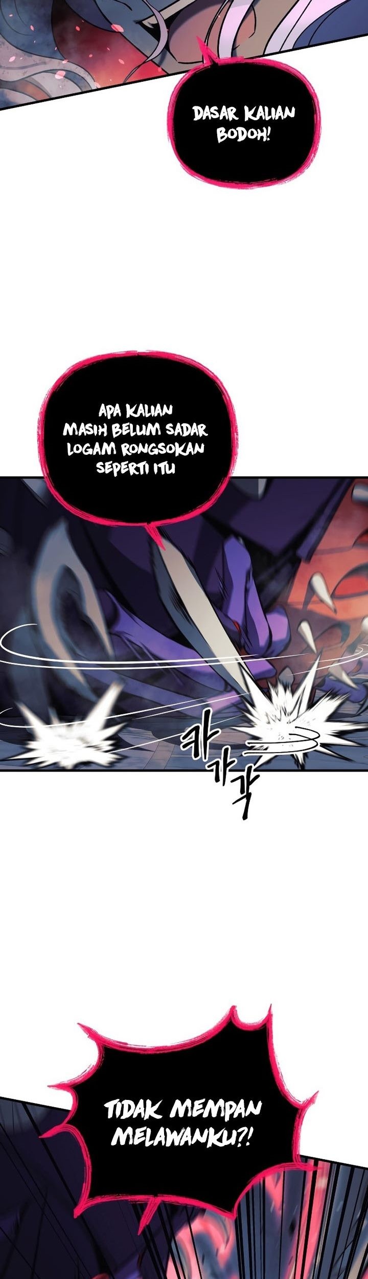 My Daughter is the Final Boss Chapter 41 Gambar 26