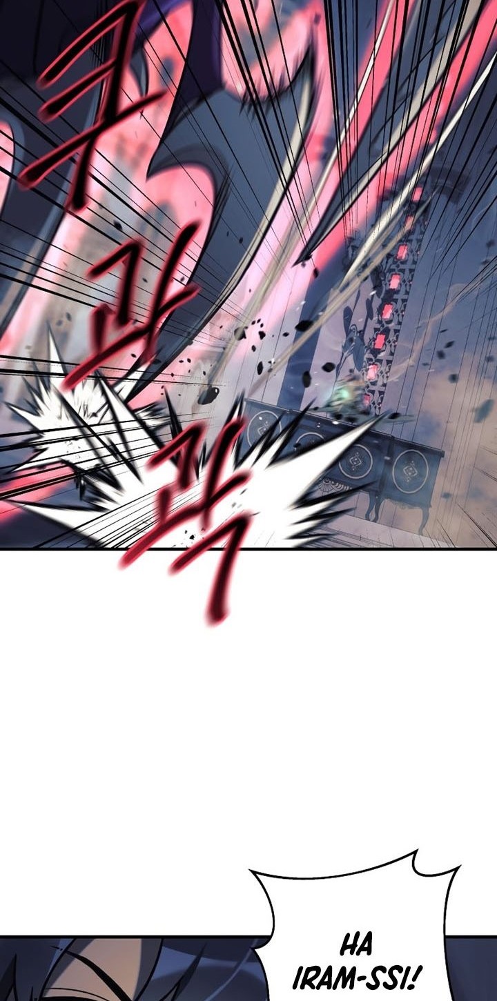 My Daughter is the Final Boss Chapter 41 Gambar 27