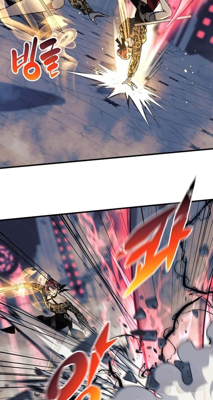 My Daughter is the Final Boss Chapter 41 Gambar 7