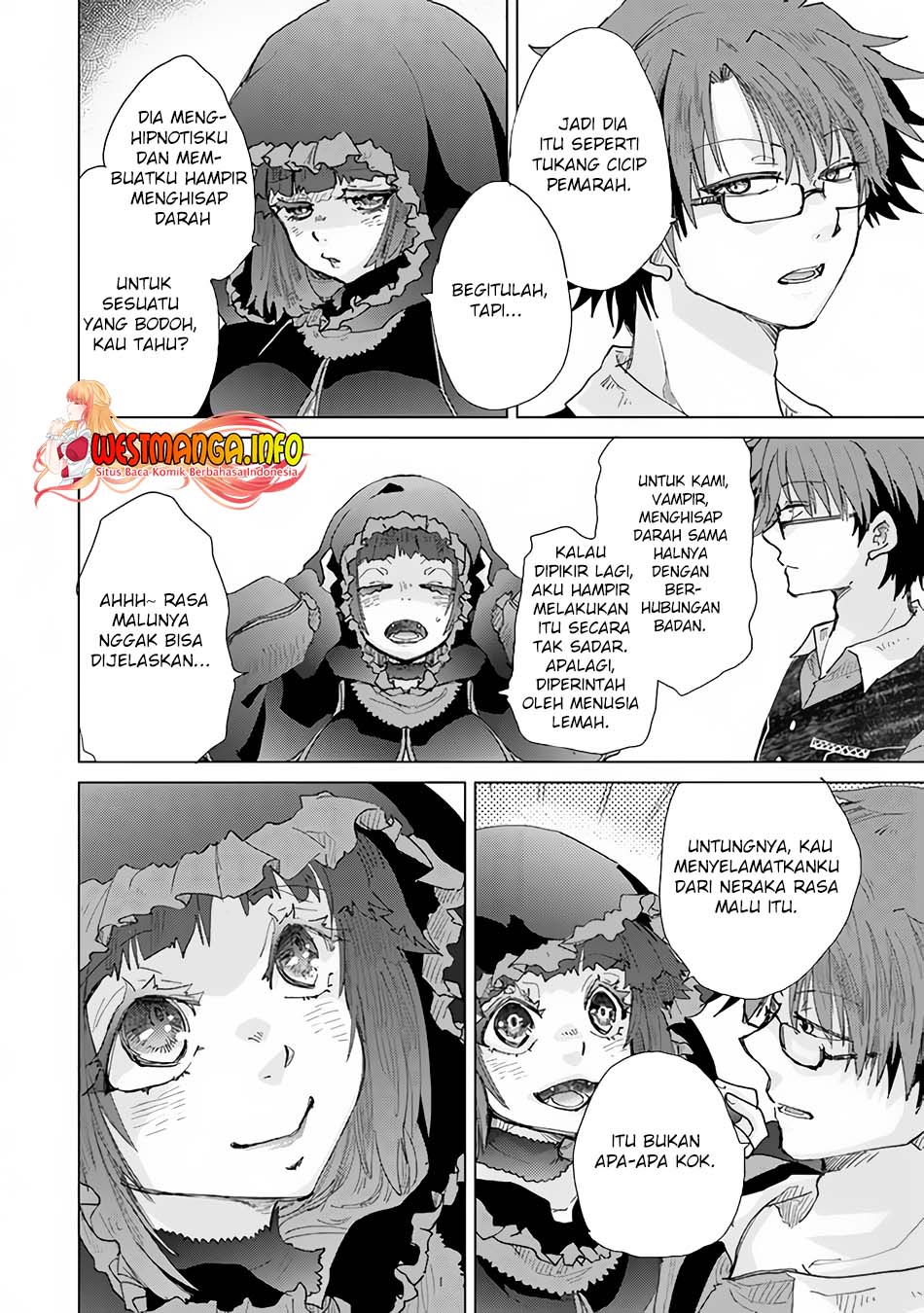 Hazure Skill