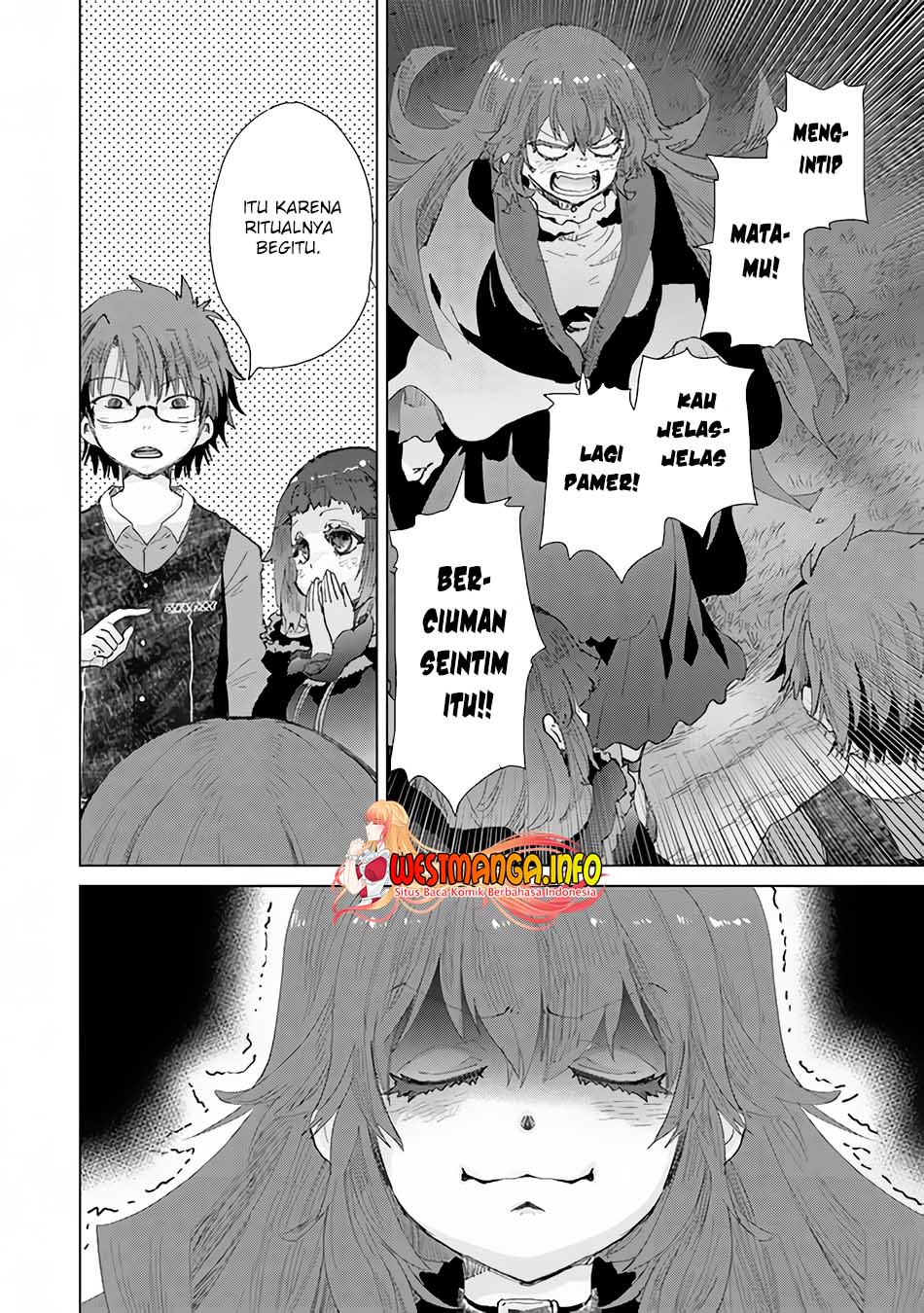 Hazure Skill