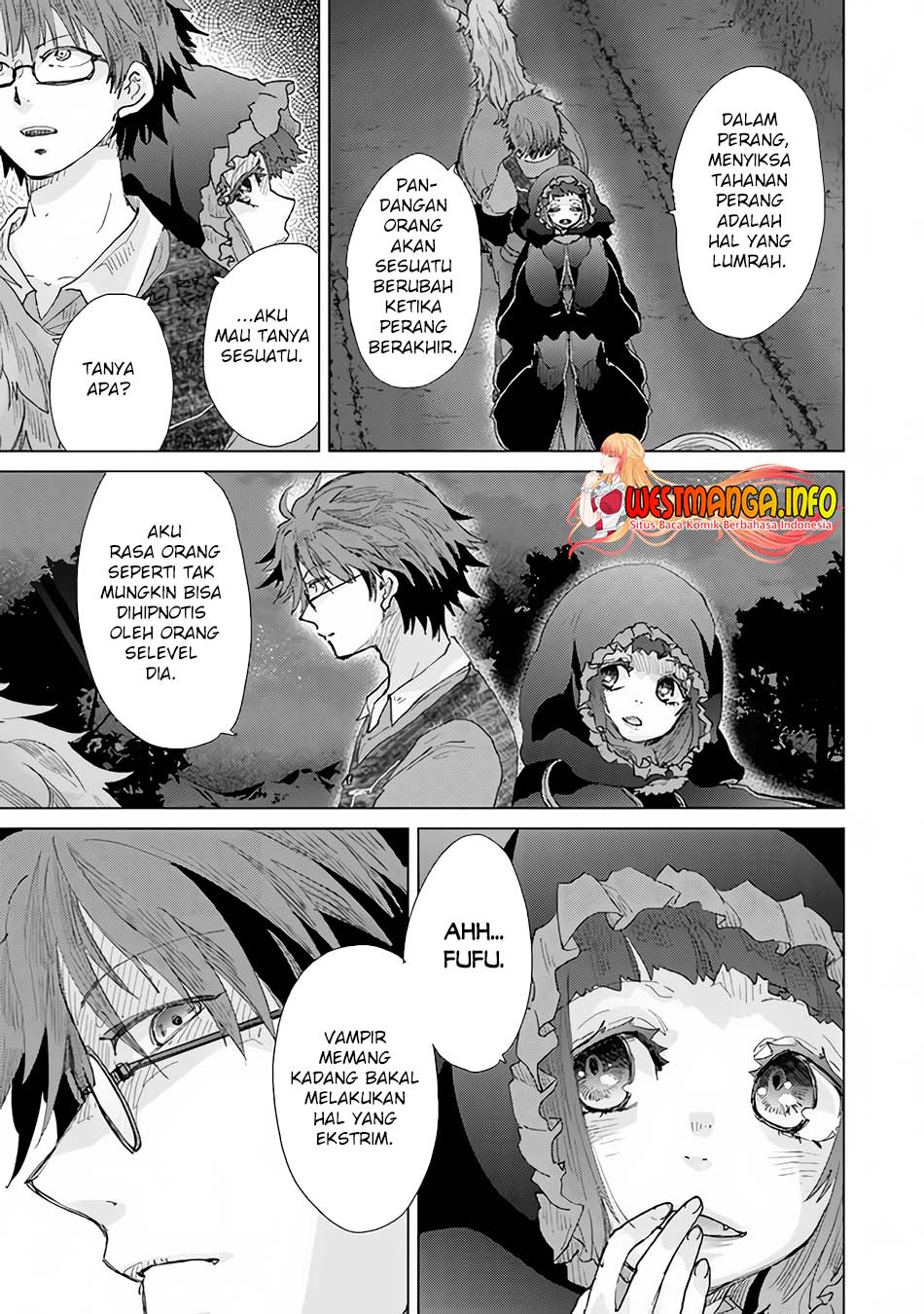 Hazure Skill