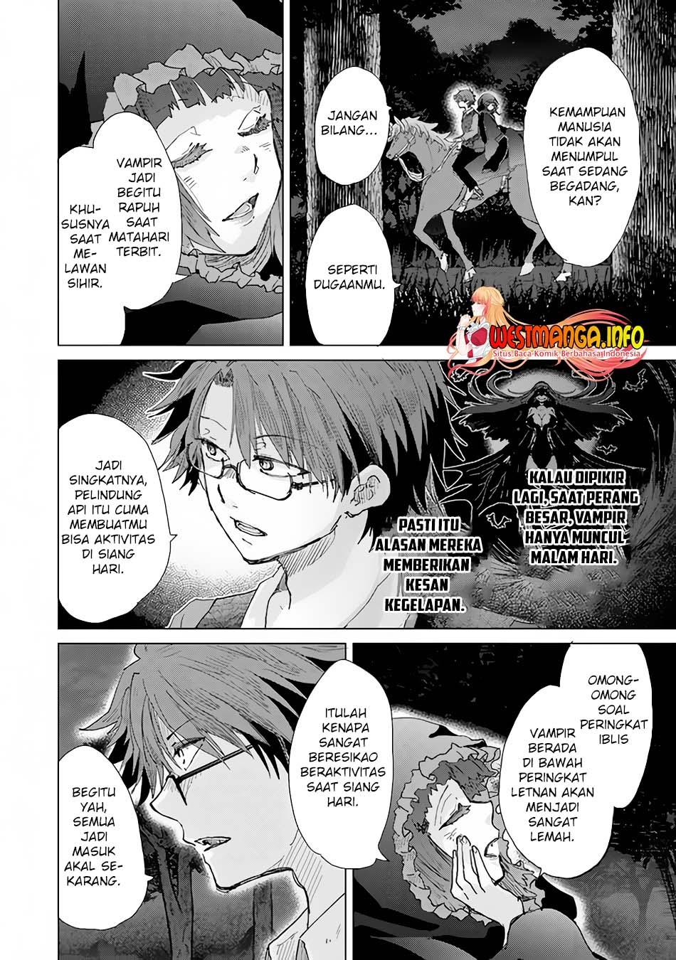 Hazure Skill