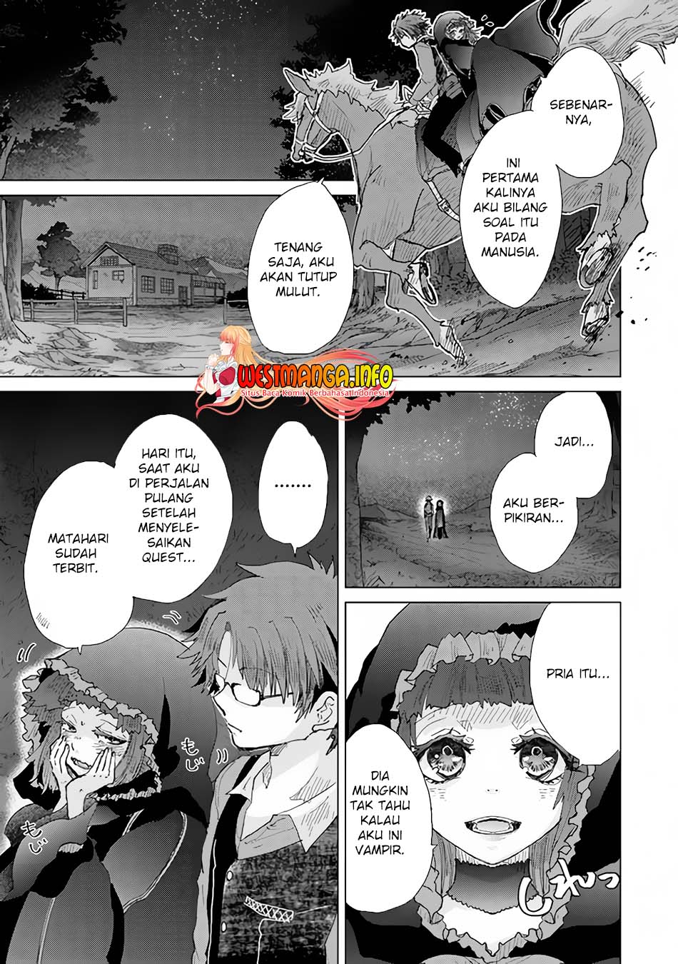 Hazure Skill