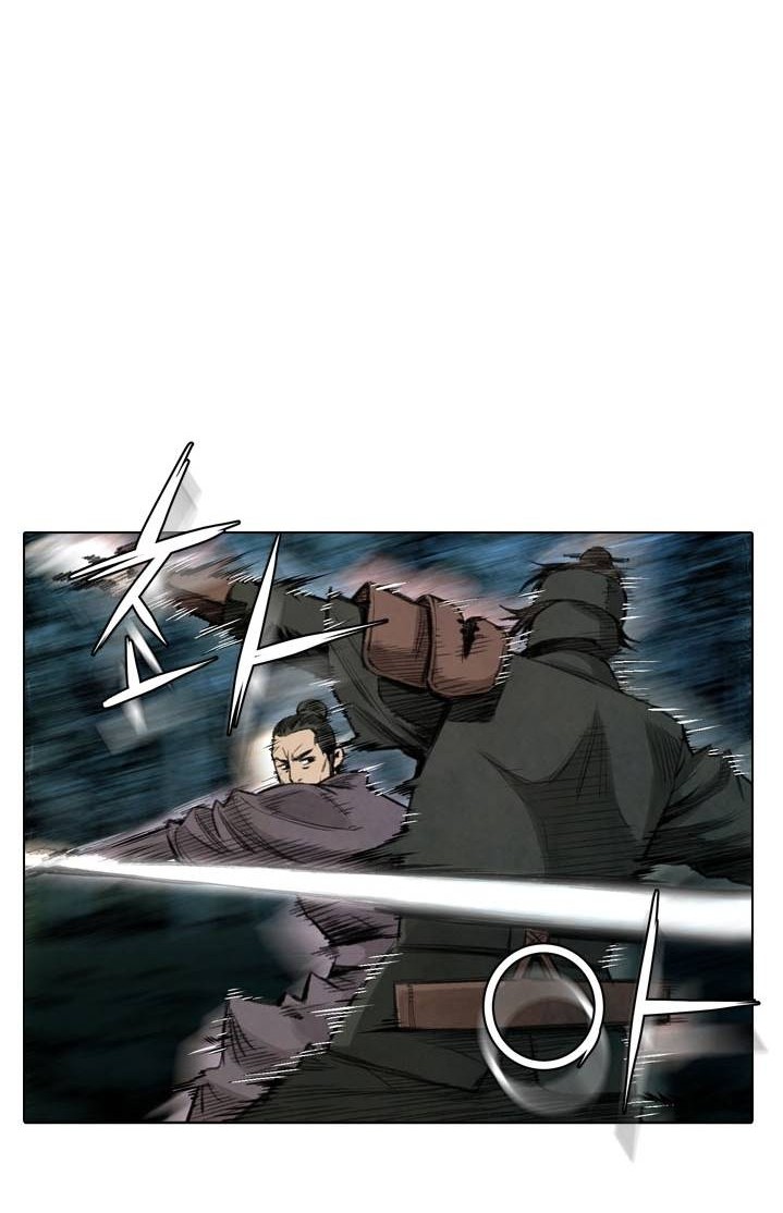 Worlds Best Assassin Chapter 37 Gambar 35