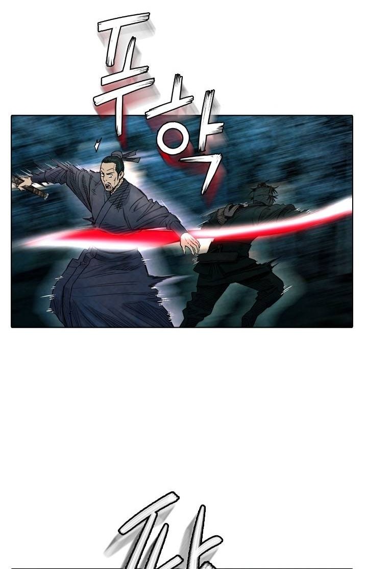Worlds Best Assassin Chapter 37 Gambar 37