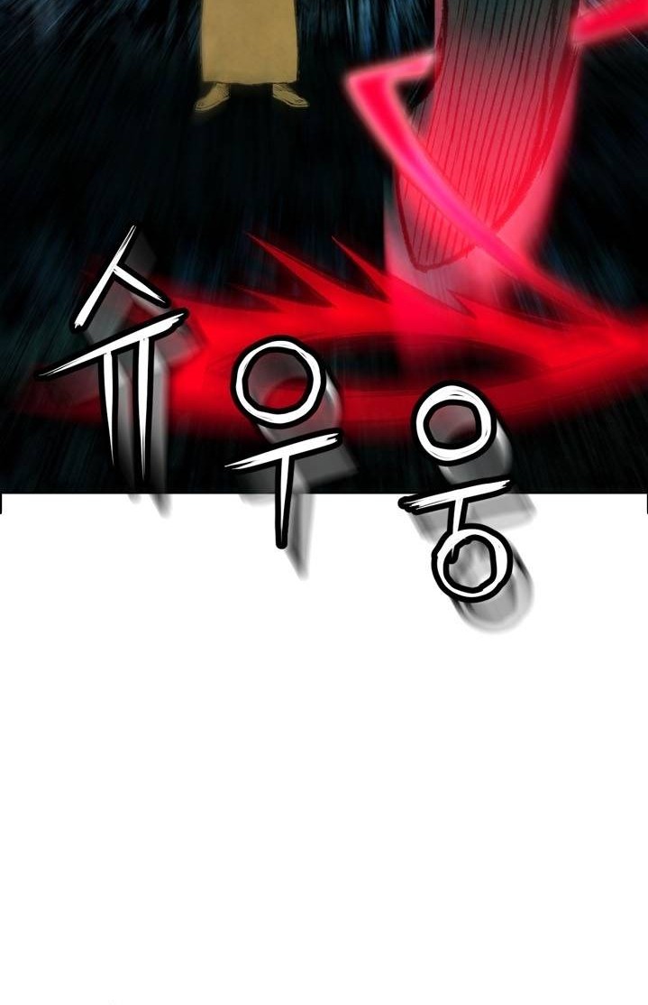 Worlds Best Assassin Chapter 37 Gambar 41