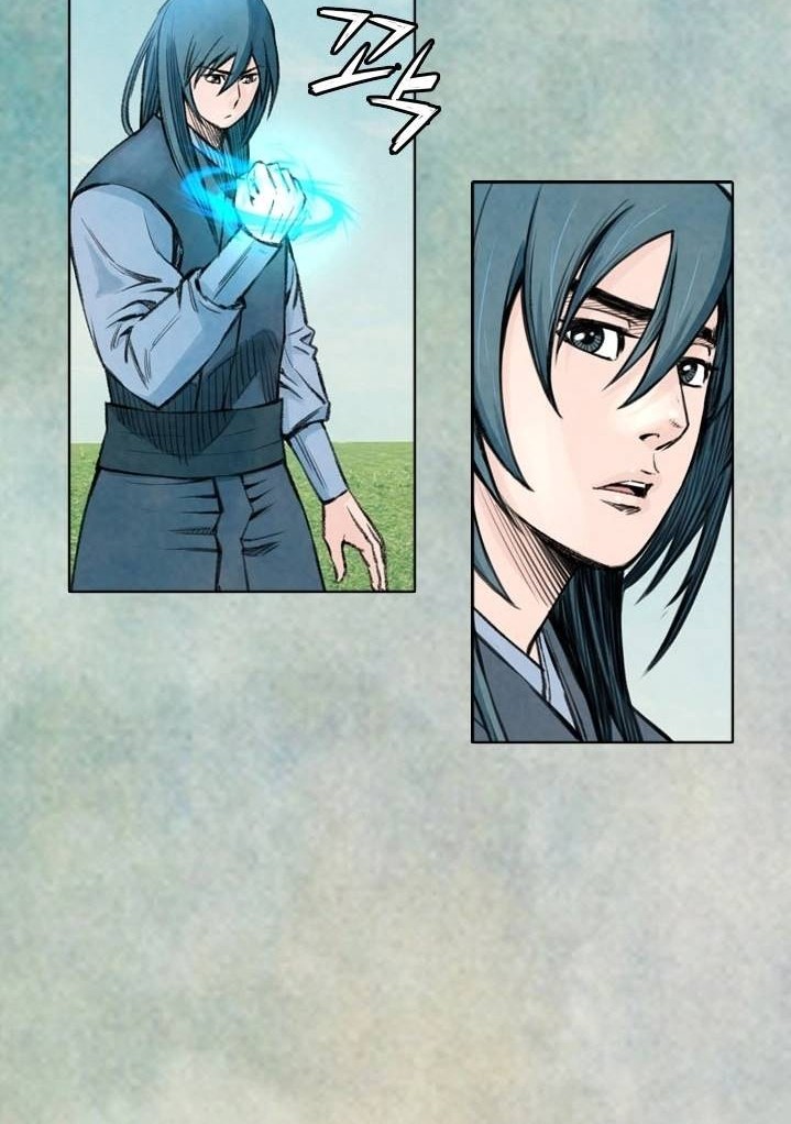 Worlds Best Assassin Chapter 37 Gambar 13