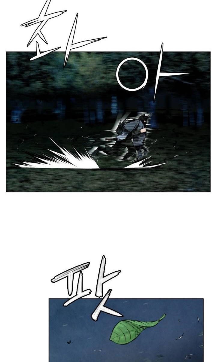 Worlds Best Assassin Chapter 36 Gambar 43