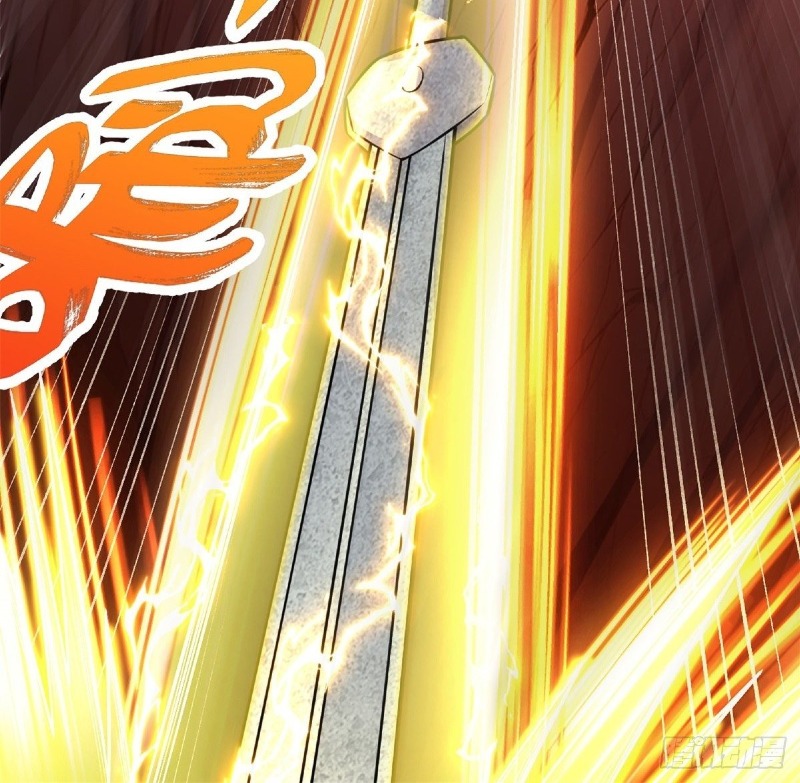 With a Sword Domain, I Can Become the Sword Saint Chapter 09 Gambar 10