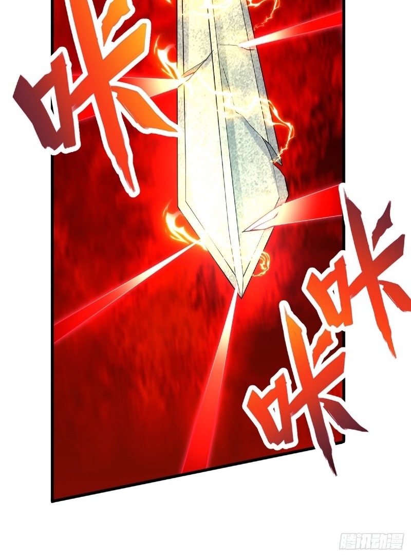 With a Sword Domain, I Can Become the Sword Saint Chapter 09 Gambar 18