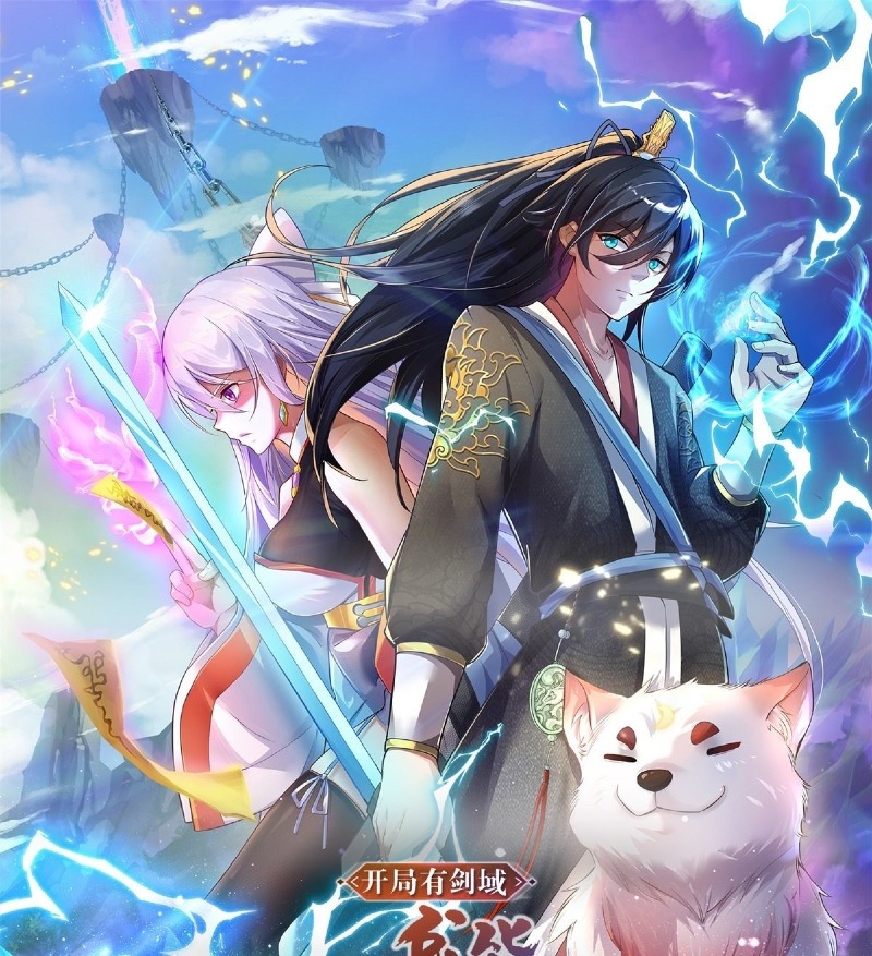 With a Sword Domain, I Can Become the Sword Saint Chapter 09 Gambar 3