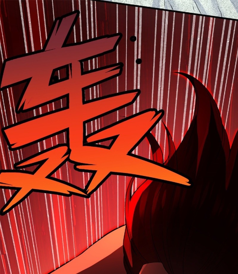 With a Sword Domain, I Can Become the Sword Saint Chapter 09 Gambar 35