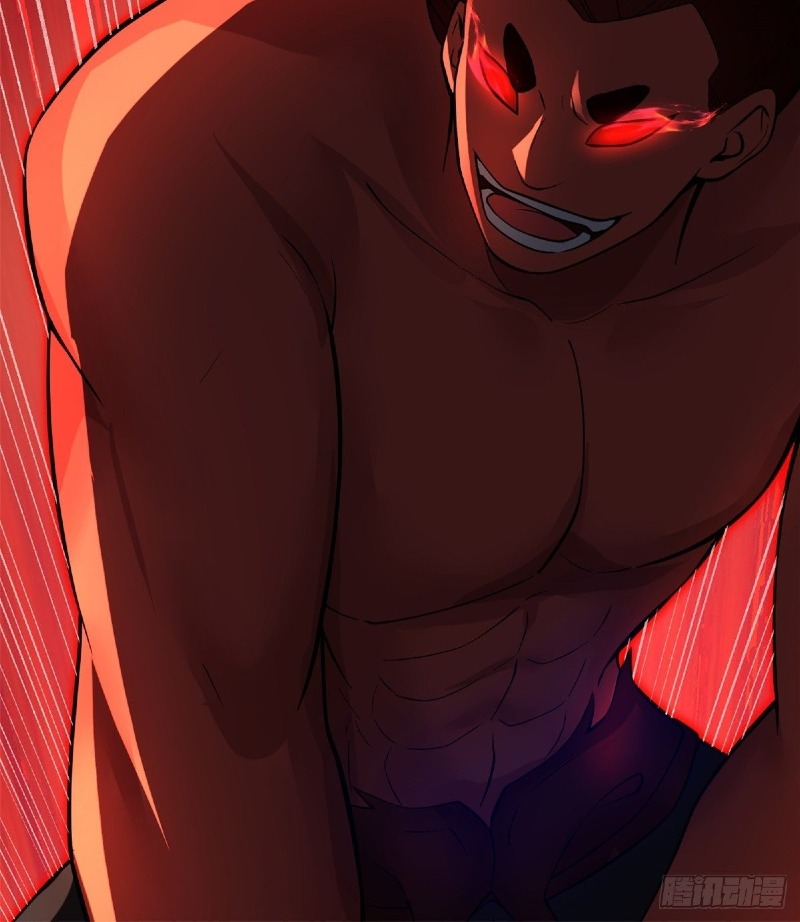With a Sword Domain, I Can Become the Sword Saint Chapter 09 Gambar 36