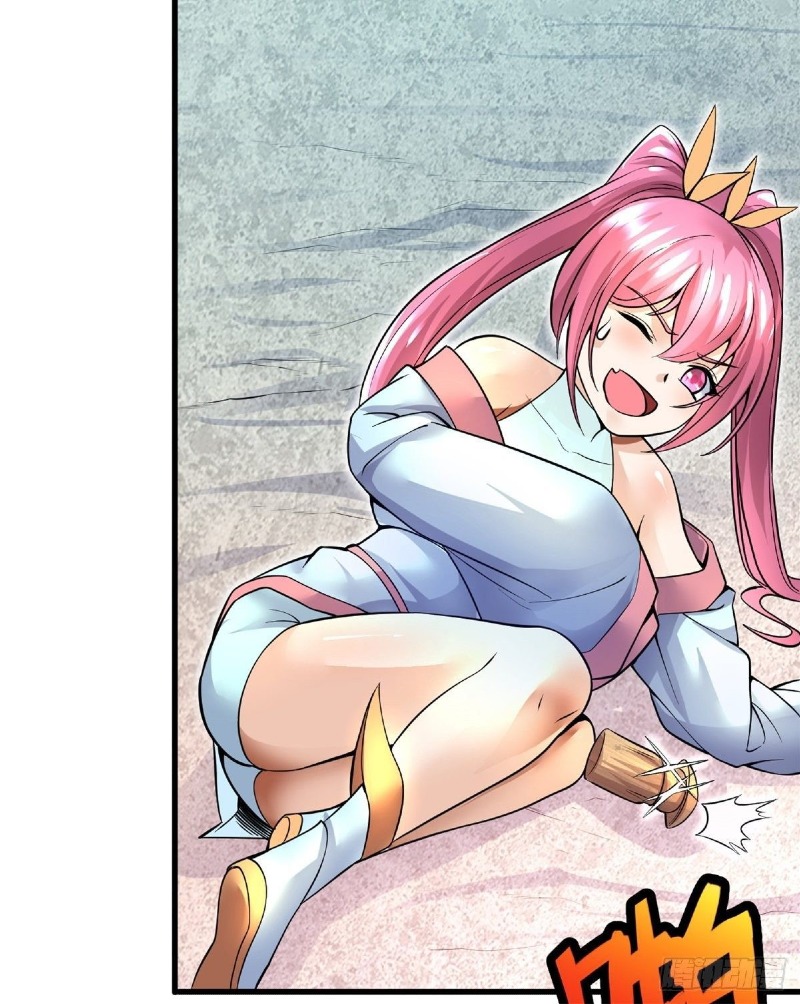With a Sword Domain, I Can Become the Sword Saint Chapter 09 Gambar 42