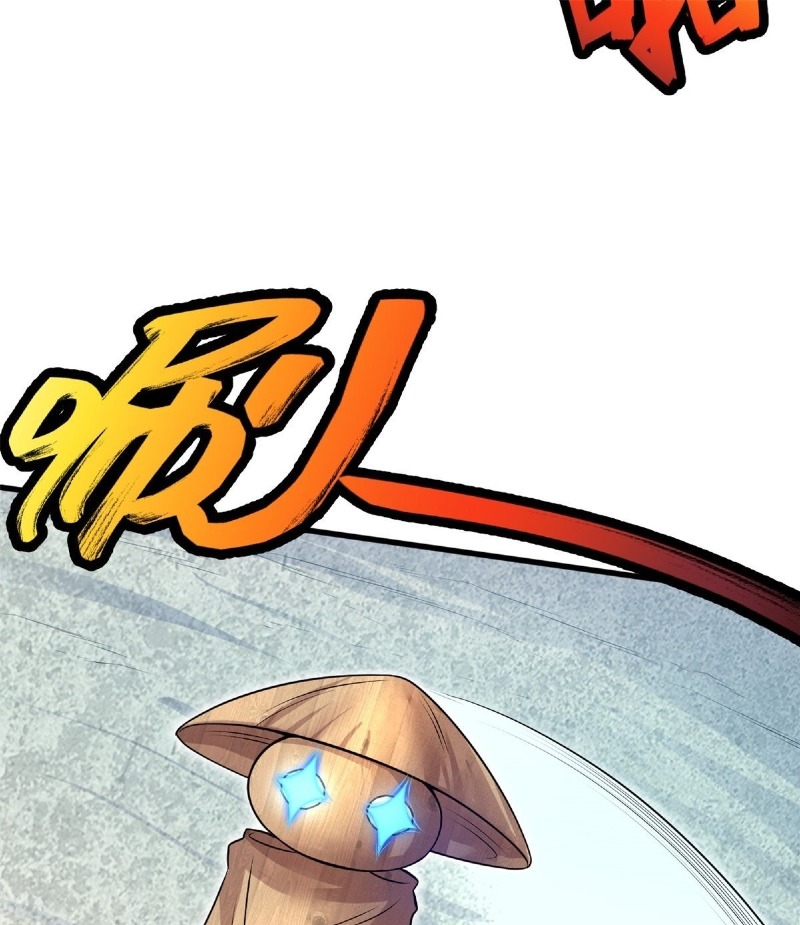 With a Sword Domain, I Can Become the Sword Saint Chapter 09 Gambar 43