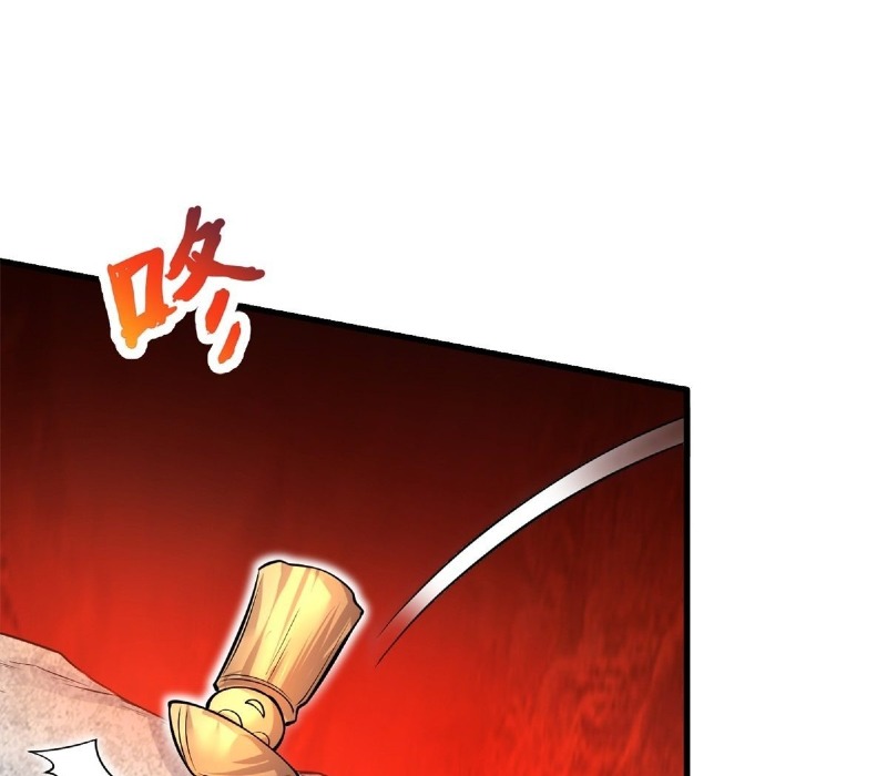 With a Sword Domain, I Can Become the Sword Saint Chapter 09 Gambar 55