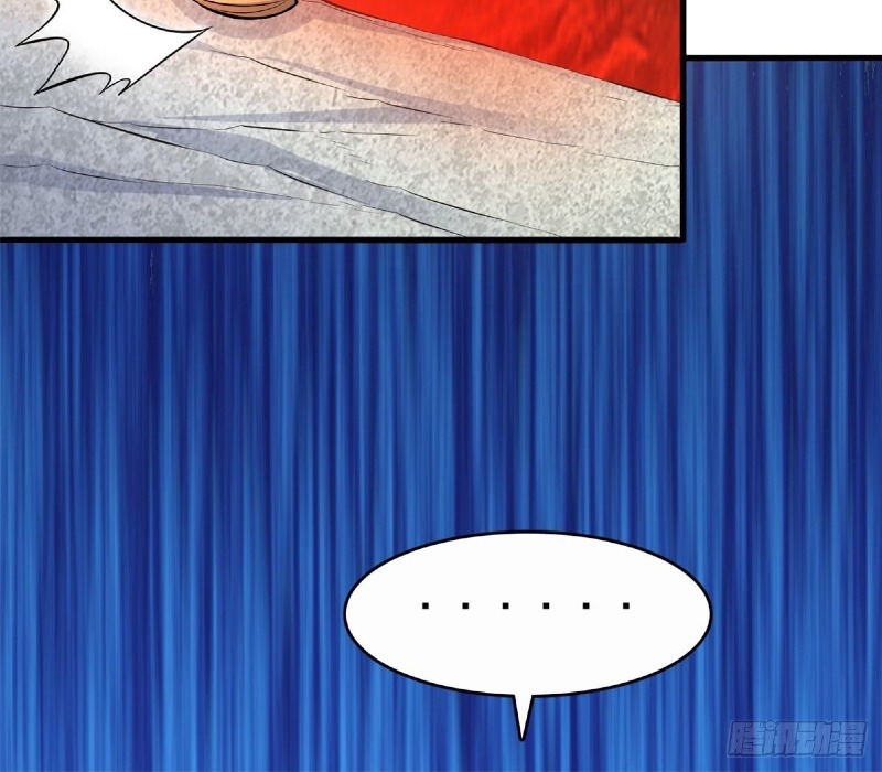 With a Sword Domain, I Can Become the Sword Saint Chapter 09 Gambar 56