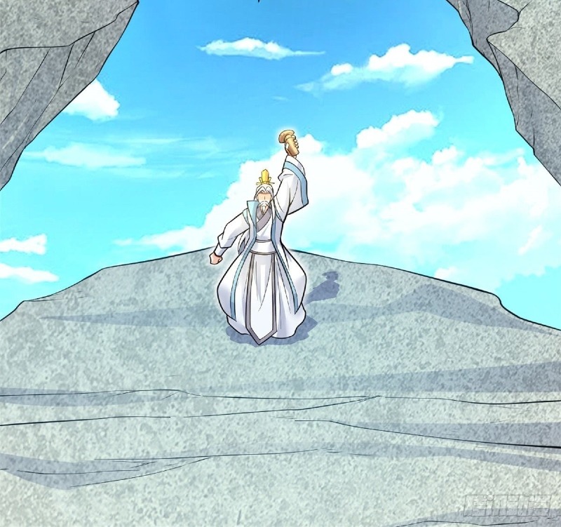With a Sword Domain, I Can Become the Sword Saint Chapter 09 Gambar 66