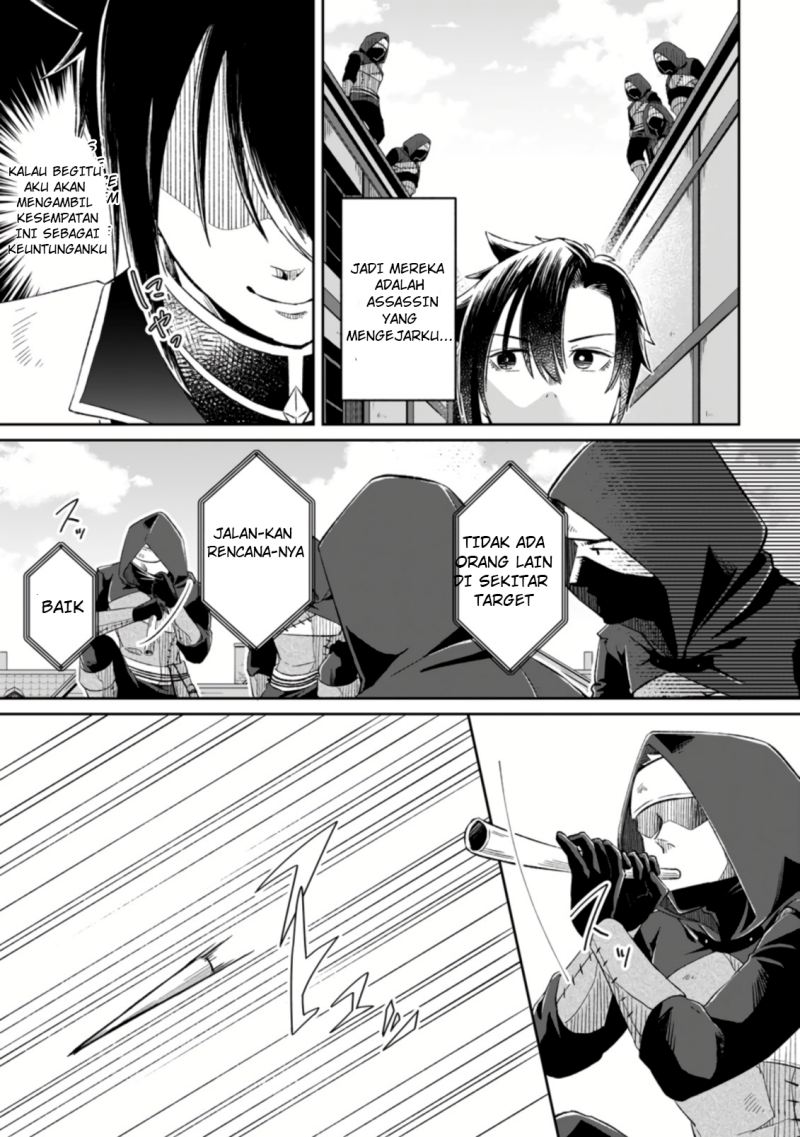 Yuusha Party wo Tsuihousareta no de, Maou wo Torikaeshi ga Tsukanai Hodo Tsuyoku Sodatete Mita Chapter 02 Gambar 10