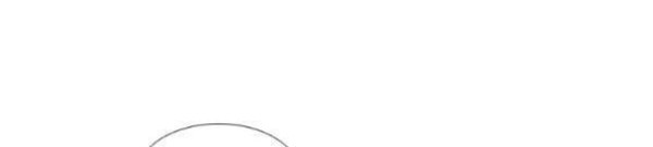 Shark Chapter 252 Gambar 20