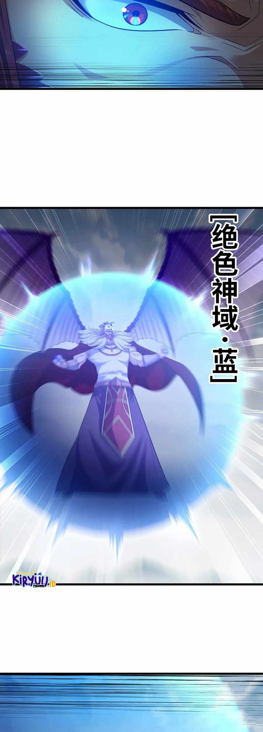 My Wife is a Demon Queen Chapter 384 Gambar 7