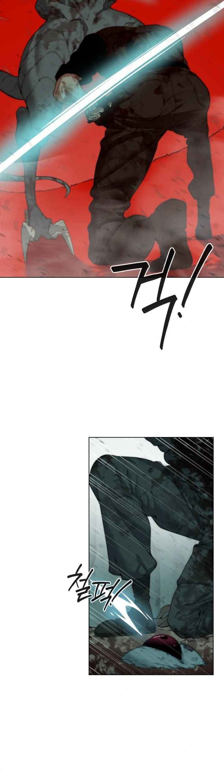 ETRANGERE Chapter 05 Gambar 38