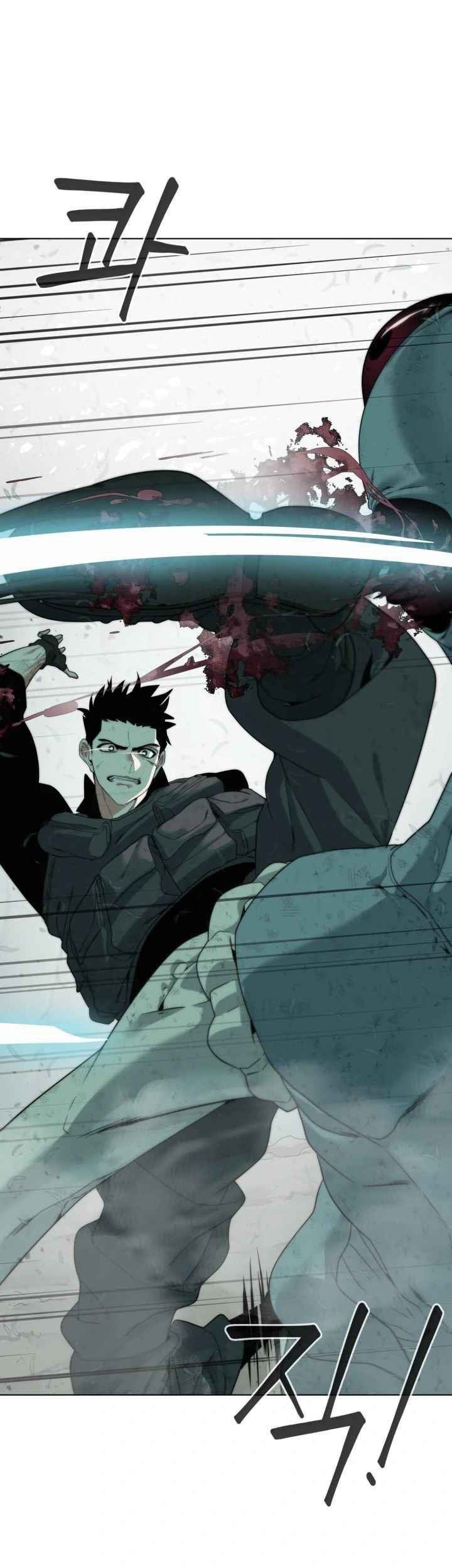 Baca ETRANGERE Chapter 05 Gambar 2