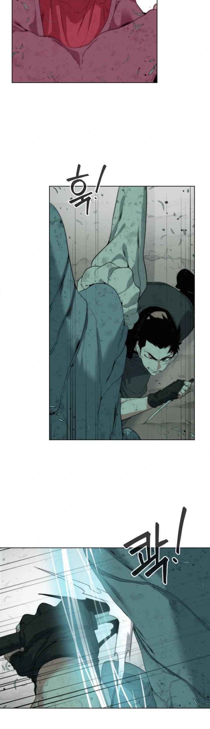 ETRANGERE Chapter 04 Gambar 32