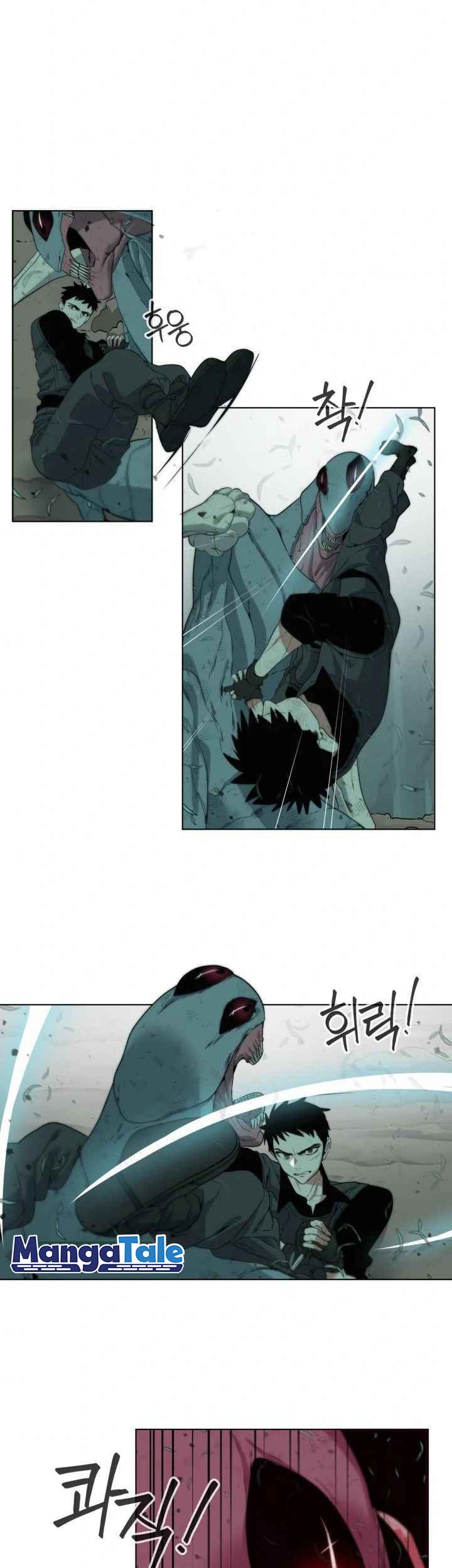 ETRANGERE Chapter 04 Gambar 33