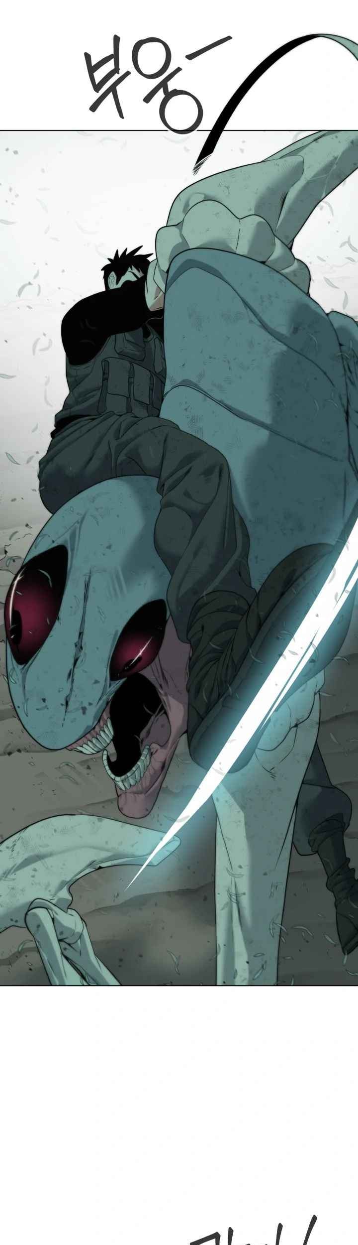 ETRANGERE Chapter 04 Gambar 35