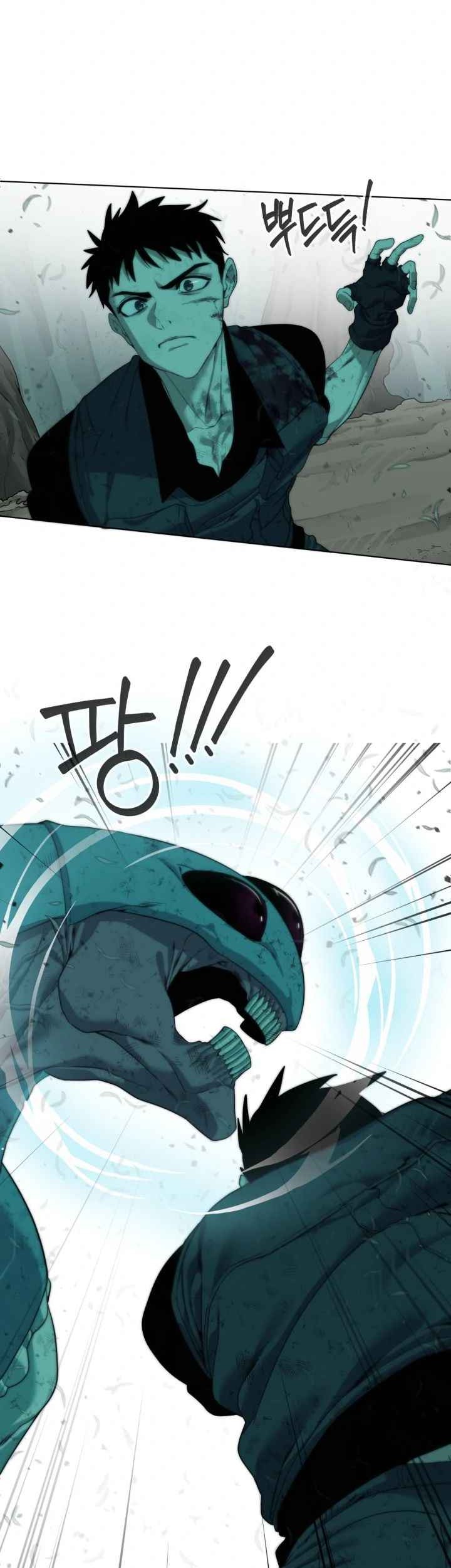 ETRANGERE Chapter 04 Gambar 37