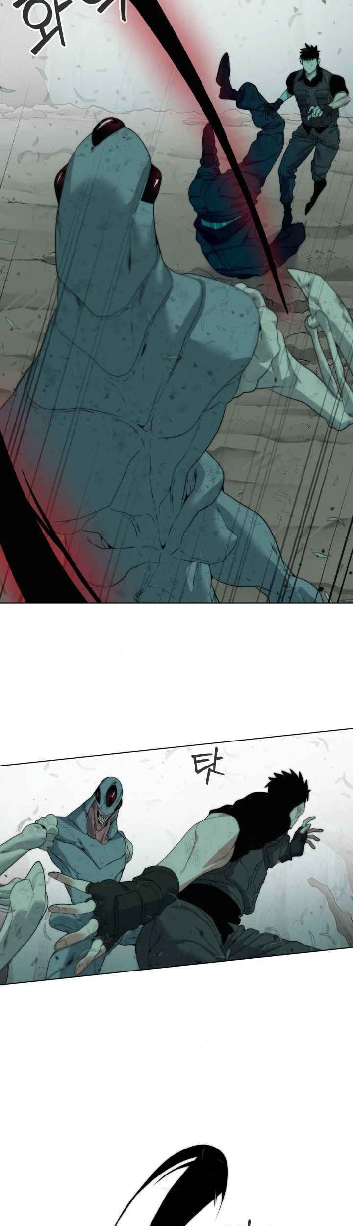 ETRANGERE Chapter 04 Gambar 43