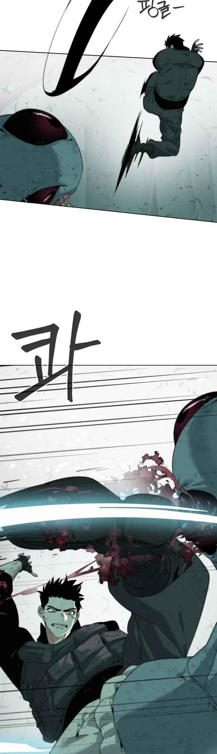 ETRANGERE Chapter 04 Gambar 44