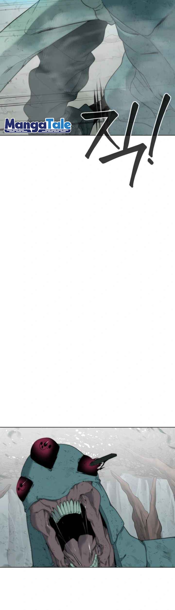 ETRANGERE Chapter 04 Gambar 45