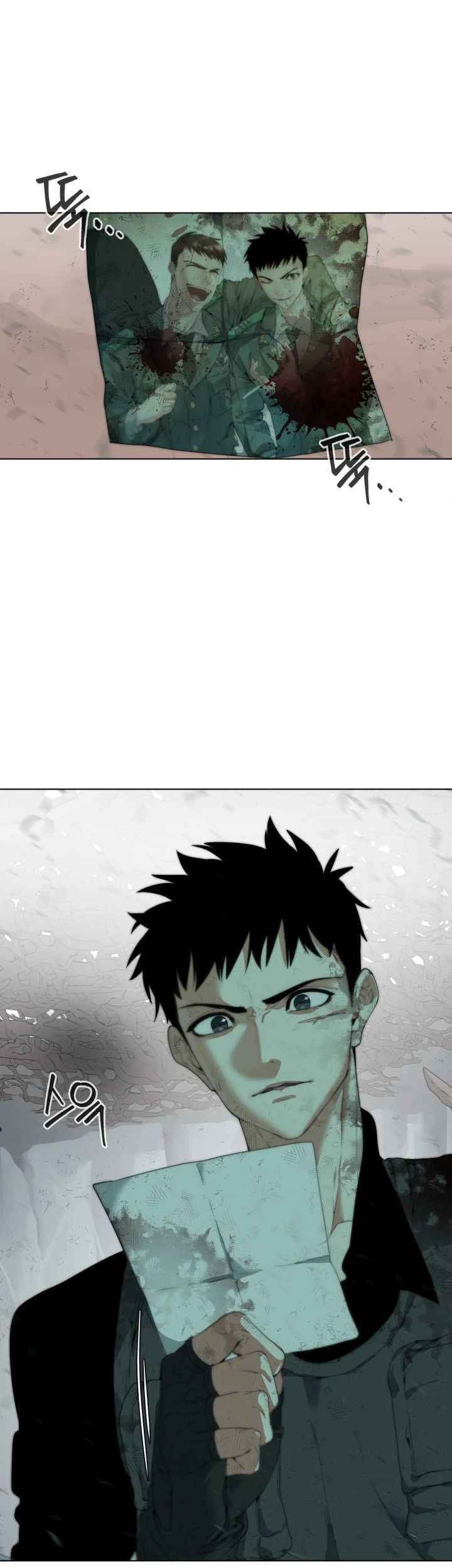 ETRANGERE Chapter 04 Gambar 47