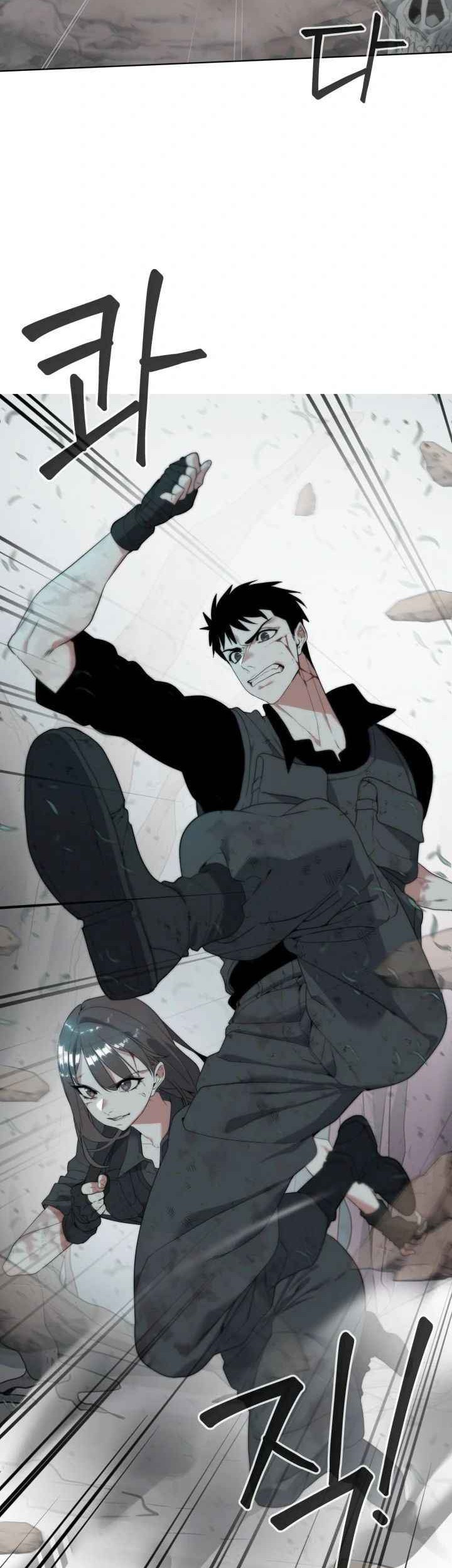 ETRANGERE Chapter 04 Gambar 3