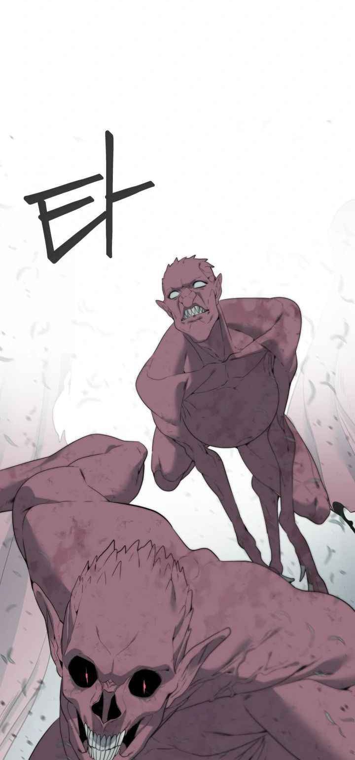 ETRANGERE Chapter 04 Gambar 5