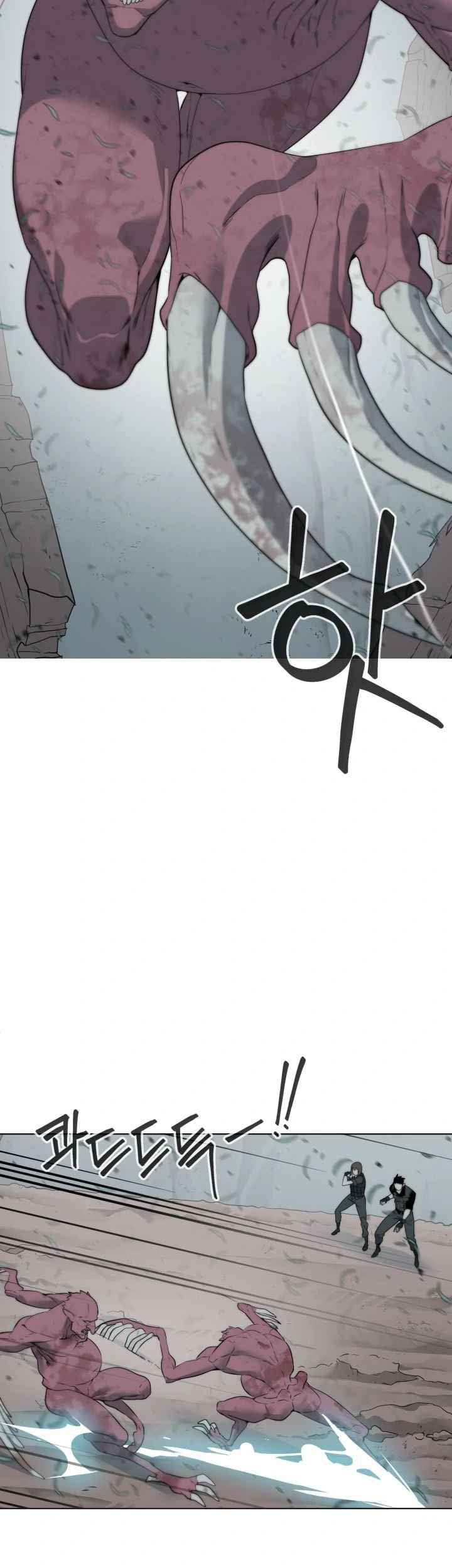 ETRANGERE Chapter 04 Gambar 6