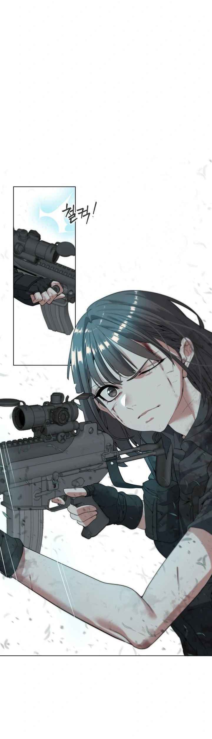 ETRANGERE Chapter 04 Gambar 7