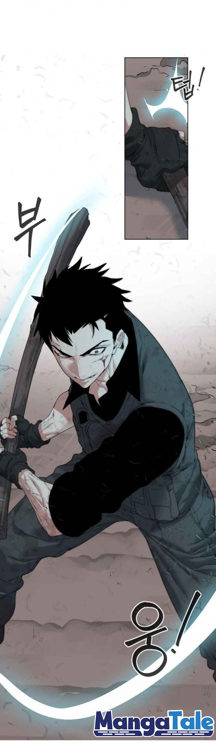 ETRANGERE Chapter 04 Gambar 8