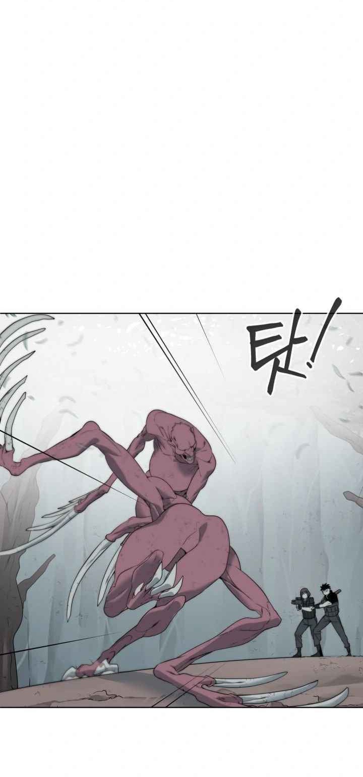 ETRANGERE Chapter 04 Gambar 9