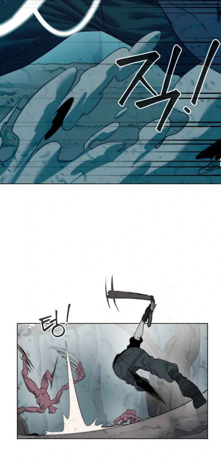 ETRANGERE Chapter 04 Gambar 13